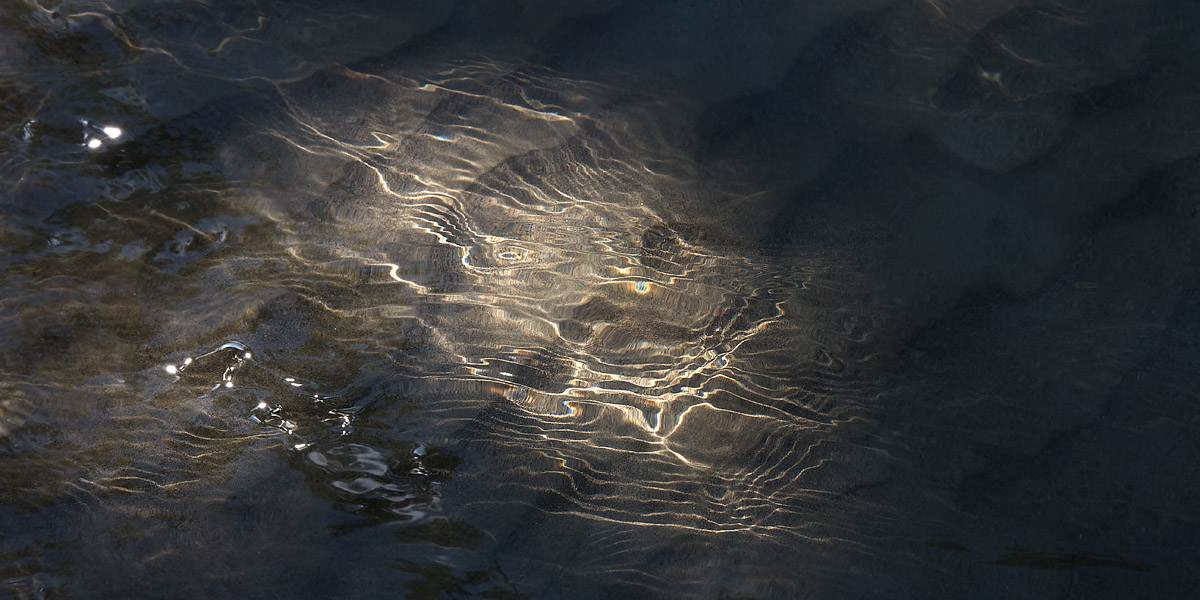 Reflections upon reflections /2